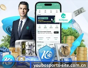 友博体育官方网站 APP